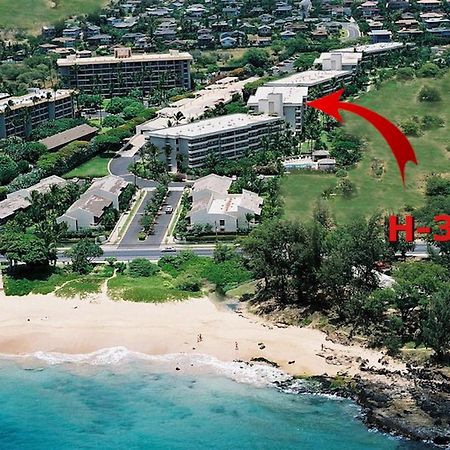 Maui Banyan H311 1Bd 2Ba 3 Min Walk To The Beach In The Heart Of South Kihei! Wailea  Ngoại thất bức ảnh