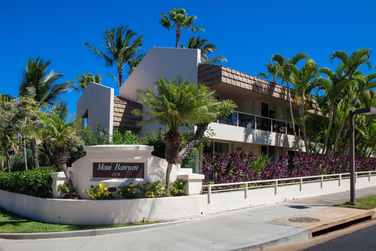 Maui Banyan H311 1Bd 2Ba 3 Min Walk To The Beach In The Heart Of South Kihei! Wailea  Ngoại thất bức ảnh